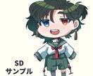 TRPG/IRIAM/静止画/立ち絵制作します 等身高めからSDまで制作致します！ イメージ3