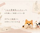 AIで作ったバナーをブラッシュアップ・改善します AIで作ったバナーを、見やすく伝わるデザインへ整えます イメージ4