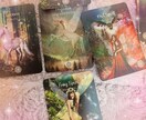 未来のあなたからのオラクルメッセージを伝えます 未来のあなたからのメッセージ✩⋆｡˚ イメージ1