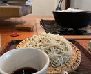 健康業界でセラピストとして15年の経験を話します 温活を通した健康法のプロが語るあなたにあった健康法を教えます イメージ1