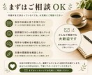 Google口コミへの返信文を作成します 高評価・低評価・星のみの口コミにも丁寧に対応します イメージ8