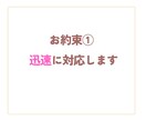 スタエフであなたの商品・サービスを３回宣伝します 【1枠限定】子育て世代・副業初心者層への認知拡大に◎ イメージ4