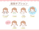 シンプルゆるかわ優しい線画アイコン描きます 商用利用OK◎ブログやSNSのお仕事のオリジナルアイコンに♪ イメージ3