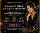 仕事の悩みを丁寧に読み解きます ―　転職・職場の人間関係・働き方の迷いに対応　― イメージ10