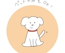 やさしい手書き風のSNSアイコンお描きます ペットやカップルもOK！ふんわりかわいい似顔絵アイコン イメージ3