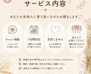 ひとりで抱えた気持ち、ゆっくりお聞きします 保育士ママが否定せず寄り添います イメージ3
