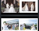 婚礼アルバム最高級タイプをプロが作ります 最高級の婚礼アルバムがこの値段で作れる時代です！ イメージ5