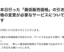 文字単価0.5円で風水関連記事を書きます 日常など様々な場面で風水が活かせるように イメージ2