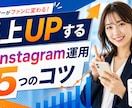 YouTubeサムネイル作ります 3案提案！修正無制限！スピード納品！ イメージ7