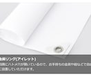 ナチュラル風のウェディングタペストリー作ります おふたりらしい特別な一枚をお作りします イメージ8