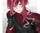 納期1週間程！あなただけのイラスト作成いたします 早くて綺麗が売りです！概要欄をご一読ください。 イメージ9