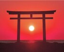復縁占い。愛する彼との仲が戻せるのか霊視鑑定します 大好きな彼と離れてしまった。彼の心は取り戻せるの？霊視鑑定 イメージ2