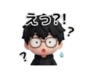 LINEスタンプのキャラデザイン・構成案を作成ます 愛されるキャラと使いやすいセリフ案！ イメージ2