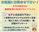 鼻歌を耳コピ/採譜/編曲して1曲の楽譜に仕上げます メロディは思いつくけど楽譜が書けない方へ。音大卒ママが対応◎ イメージ3
