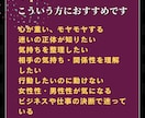 思考整理タロットで一歩を見つけます 思考整理×タロットで、明日の一歩が見つかる鑑定です イメージ8