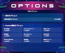 Clusterワールド・メタバース制作を致します メタバース上でイベントやライブを開催【総取引237件】 イメージ8