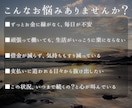 天運招財◆宝くじ特化の神術で莫大な富を引き寄せます 宝くじ運・臨時収入運を飛躍的に高め、豊かな未来へ イメージ3