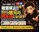 敬語禁止！！今から地元の男友達になります 地元の男友達以上になんでも話せる相手いりませんか？ イメージ1