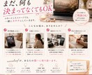 想いと世界観が伝わる動画編集をします 女性クリエイターが丁寧にヒアリング|幅広いテイストに対応 イメージ9