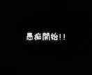 きっと話したくなります 愚痴を話したいが、誰にも話す相手がいないあなたへ イメージ1