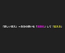 AIを使う側に‼ChatGPTの始め方教えます AI秘書化！ChatGPT使いこなし術/基礎からリスキリング イメージ3