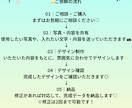 旅行系SNS投稿をおしゃれにデザインします 旅行写真を送るだけ♡おしゃれなSNS投稿に！ イメージ6
