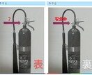 消防法施行別表第一暗記用データ譲ります Anki用のコレクションパッケージデータです イメージ2