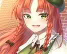 キャラクターイラスト描きます アニメ塗り・厚塗り等様々な絵柄に対応できます！！ イメージ4