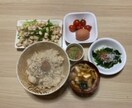 病気になる食べ方、ならない食べ方をお伝えします 食材や食事の取り方で健康にもなるし、病気にもなります。 イメージ5