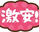 Youtubeなどの動画の編集を承ります しっかり丁寧にしますのでよろしくお願いします イメージ2