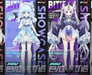 VTuberの2Dモデル制作ます 第一歩を踏み出すお手伝いをします。価格はお手頃です。 イメージ7