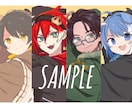 歌ってみたに！「グッバイ宣言」描きます グッバイ宣言歌ってみた専用イラストの作成です。 イメージ2