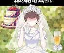 小物素材描きます 食べ物、インテリア、腕まで描けます✨ イメージ3
