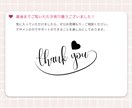 3名限定♥女性ターゲットに響くバナー作ります ママ・主婦向け × 美容・コスメ系に特化 イメージ10