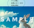 愛するペットをご希望のアートスタイルで仕上げます 大切なペットを生き生きと表現！ イメージ4