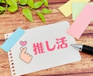 あなたのお話し、愚痴、お悩みなど何でもお聴きします 誰かと話したい、いや話さずにはいられない！といま思い立ったら イメージ4