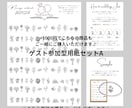 シンプルな署名タイプの結婚証明書を作成します 4種類のデザインから選べる！お好きなお写真でも作成可能♪ イメージ9