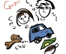 ご家族・お友だち・カップル・ペットの似顔絵描きます お誕生日や記念日などのプレゼントにもいかがですか？♩¨̮ イメージ1