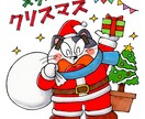 かわいい動物キャラクター描きます [アナログ手描き]ウェブ、SNS、印刷物などの挿絵にどうぞ！ イメージ6