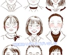 シンプルで可愛い似顔絵お描きします アイコンや名刺、プレゼントにもオススメ！文字入れも可能です◎ イメージ10