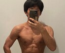 楽しくできるダイエット、減量をお伝えします 減量、ダイエットを嫌いにならないように一緒に頑張りましょう。 イメージ1