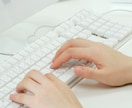 手書きの文字などをテキストに起こします データ入力・タイピング・文字起こし イメージ1