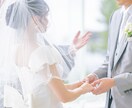 あなたの恋愛のお悩みじっくりお聞きします 引き寄せで理想の恋愛へ導くサポートをいたします イメージ6