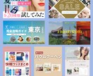 心を掴む投稿作成します 美容師経験とSNSマーケターの知見を融合！撮影から可！ イメージ2