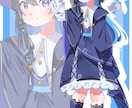 アニメ塗りイラスト制作いたします 1枚絵などイラスト制作いたします イメージ3