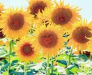 とにかく聞いてほしい！あなたの話をお聞きします どんなことでもお話しください！ イメージ1
