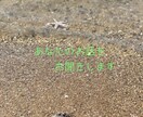 あなたのお話をお聞きします 場末のスナックで溢すようにお話してね。話すと心が晴れるよ! イメージ1