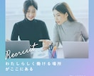 Instagramの投稿画像/広告画像を制作します 視認性の高いデザインで、あなたの集客アップをお手伝い！ イメージ5