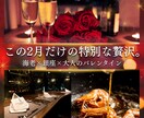 飲食店に特化！集客を意識した広告バナーを制作します 実店舗での広告制作経験を生かして、来店に繋がるバナー作ります イメージ3