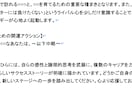 残り1名様：手相で勝ち筋を精密鑑定します 熟練の眼とAIの膨大な知見を融合し、勝ち筋を導き出します イメージ6